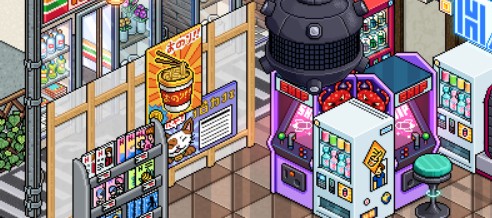 Pack Arcades de Tokyo